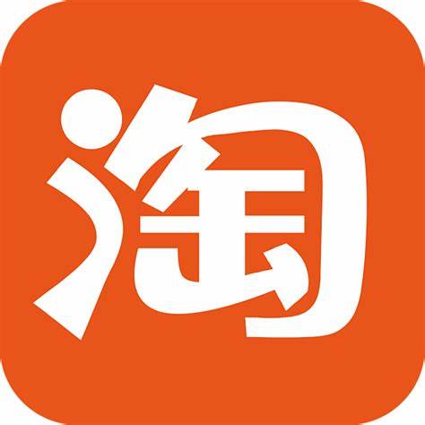 淘宝1分购
